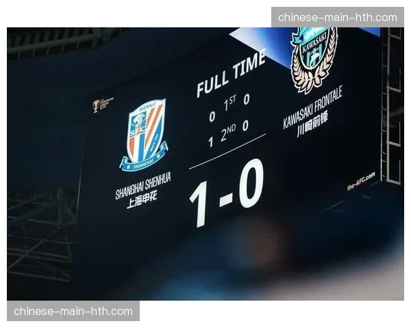 【2026年4月中超联赛·赛后·通讯从两连败到三连胜：通讯记录上海申花在四月份的强势反弹之路