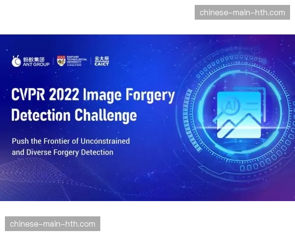 分析：人工智能生成赛事集锦，是否构成对传统媒体版权的侵犯？