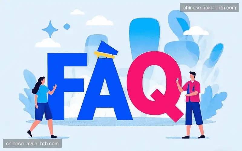 赛事直播操作台